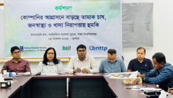 তামাক কোম্পানিগুলো বছরে অর্থনৈতিক ক্ষতি করছে দেড় লাখ কোটি টাকা
