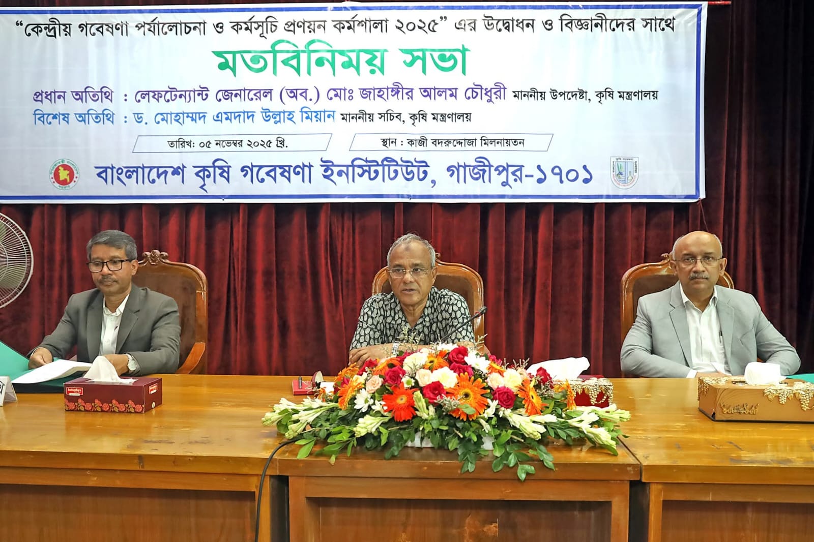 আসন্ন জাতীয় সংসদ নির্বাচন হবে সুষ্ঠু ও গ্রহণযোগ্য- স্বরাষ্ট্র উপদেষ্টা