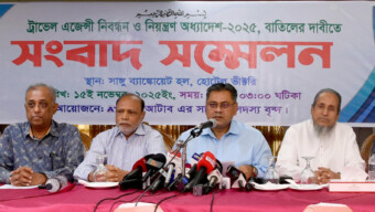 সরকারের এক সিদ্ধান্তে মুহূর্তে বেকার হবে ট্রাভেল এজেন্সির লাখ লাখ দক্ষ কর্মী