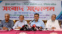 সরকারের এক সিদ্ধান্তে মুহূর্তে বেকার হবে ট্রাভেল এজেন্সির লাখ লাখ দক্ষ কর্মী
