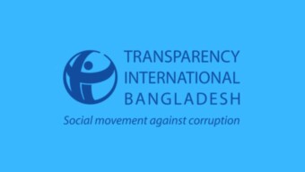 গভীর রাতে সাংবাদিককে তুলে নেওয়ার ঘটনায় গভীর উদ্বেগ টিআইবির