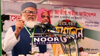 জাতীয় বেতনস্কেল অনুসারে ইমাম-খতিবদের বেতন-ভাতা দেয়ার অনুরোধ জানিয়েছেন ধর্ম উপদেষ্টা