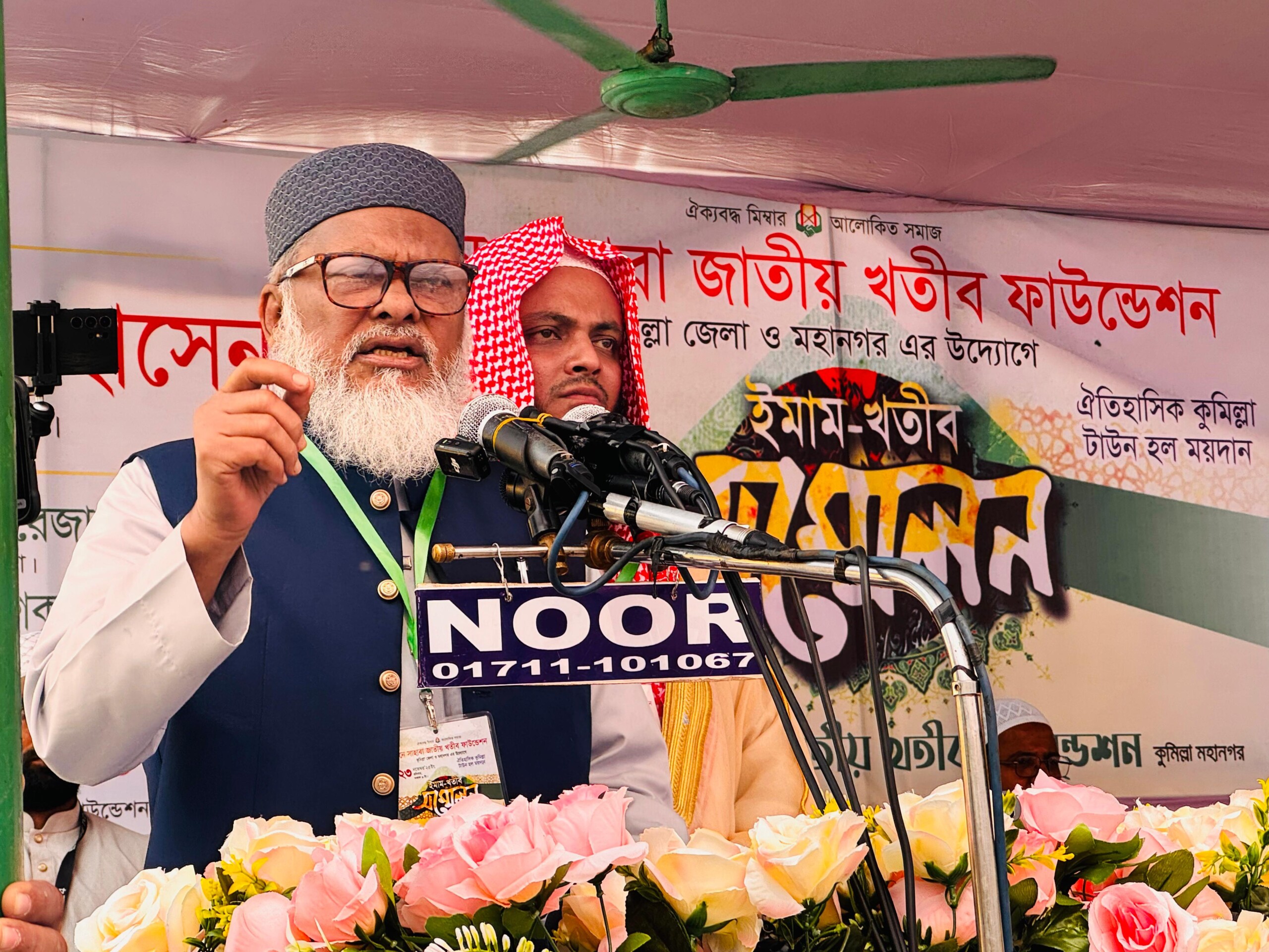 জাতীয় বেতনস্কেল অনুসারে ইমাম-খতিবদের বেতন-ভাতা দেয়ার অনুরোধ জানিয়েছেন ধর্ম উপদেষ্টা