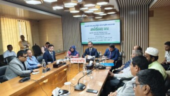 খাগড়াছড়িতে বিশিষ্ট ব্যক্তিবর্গ ও সুশীল সমাজের সাথে জেলা প্রশাসনের মতবিনিময় সভা অনুষ্ঠিত