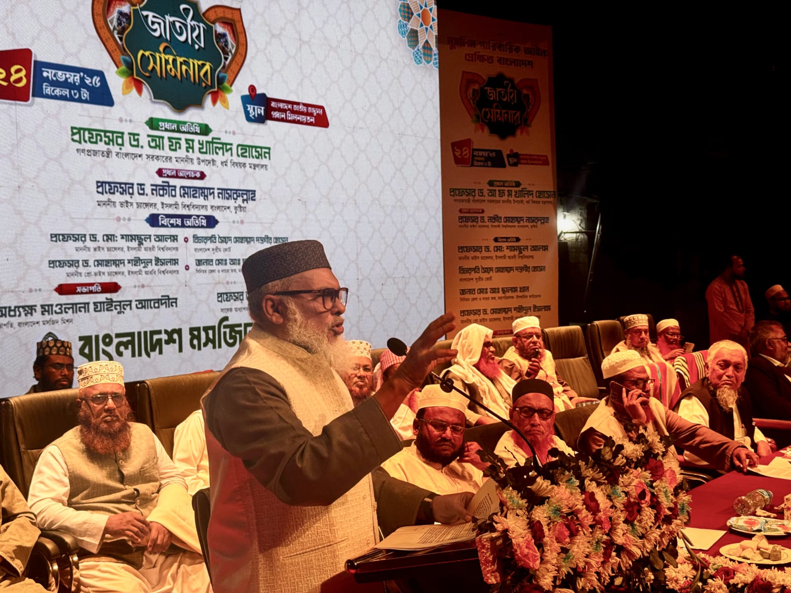 আলেম-ওলামাদের মেহনত ব্যর্থ হয়নি-ধর্ম উপদেষ্টা
