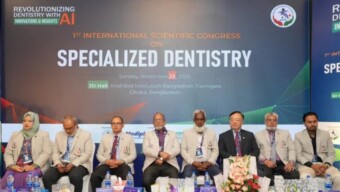 আধুনিক দন্ত চিকিৎসায় কৃত্রিম বুদ্ধিমত্তার উদ্ভাবন ও প্রয়োগ বিষয়ক আন্তর্জাতিক কংগ্রেস