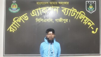 ২৬ টি মাদক মামলার এজাহারভূক্ত কুখ্যাত মাদক ব্যবসায়ী মোঃ রুবেল (৩০)’কে গাজীপুর জেলার জয়দেবপুর থানাধীন এলাকা হতে গ্রেফতার করেছ র‍্যাব-৩