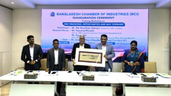 বিসিআই এর আয়োজনে “এসএমই ফাইন্যান্সিং: অপরচুনিটি অ্যান্ড ওয়ে ফরওয়ার্ড ” বিষয়ক প্রশিক্ষন কর্মশালা