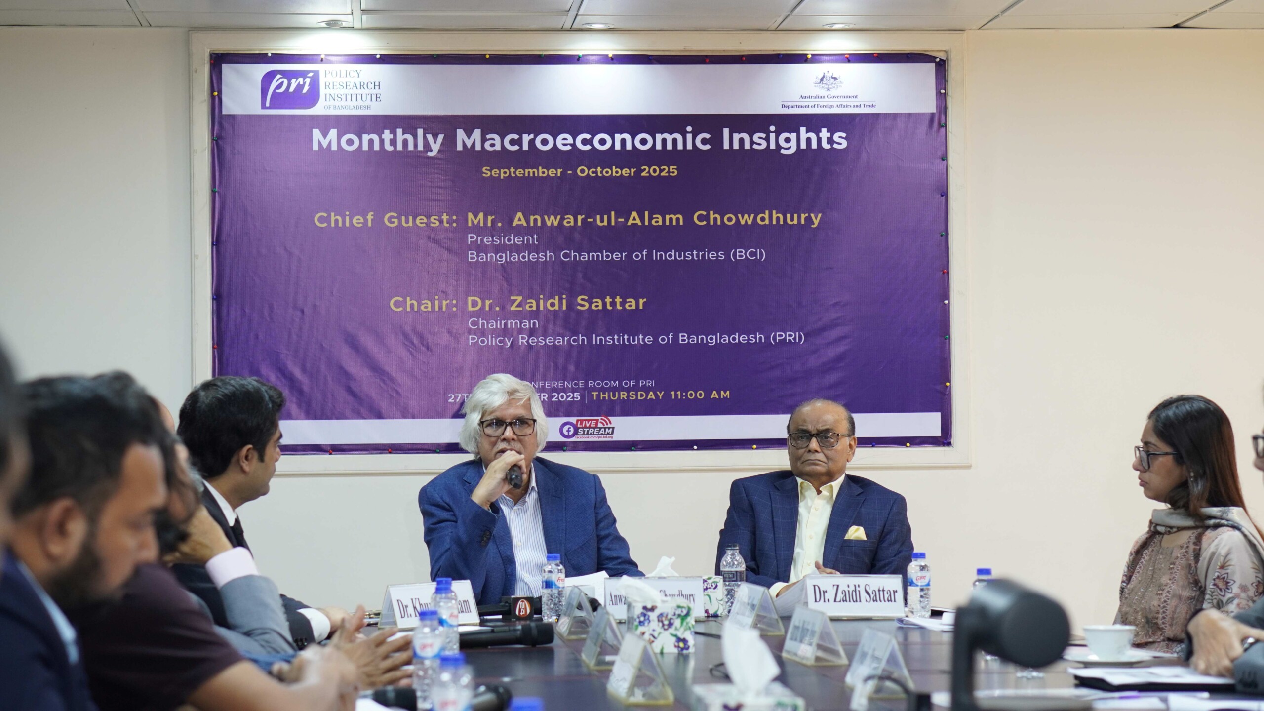 অর্থনীতিতে প্রাথমিক স্থিতিশীলতার আভাস, তবে কাঠামোগত সংস্কার ছাড়া উন্নয়ন সম্ভব নয়: