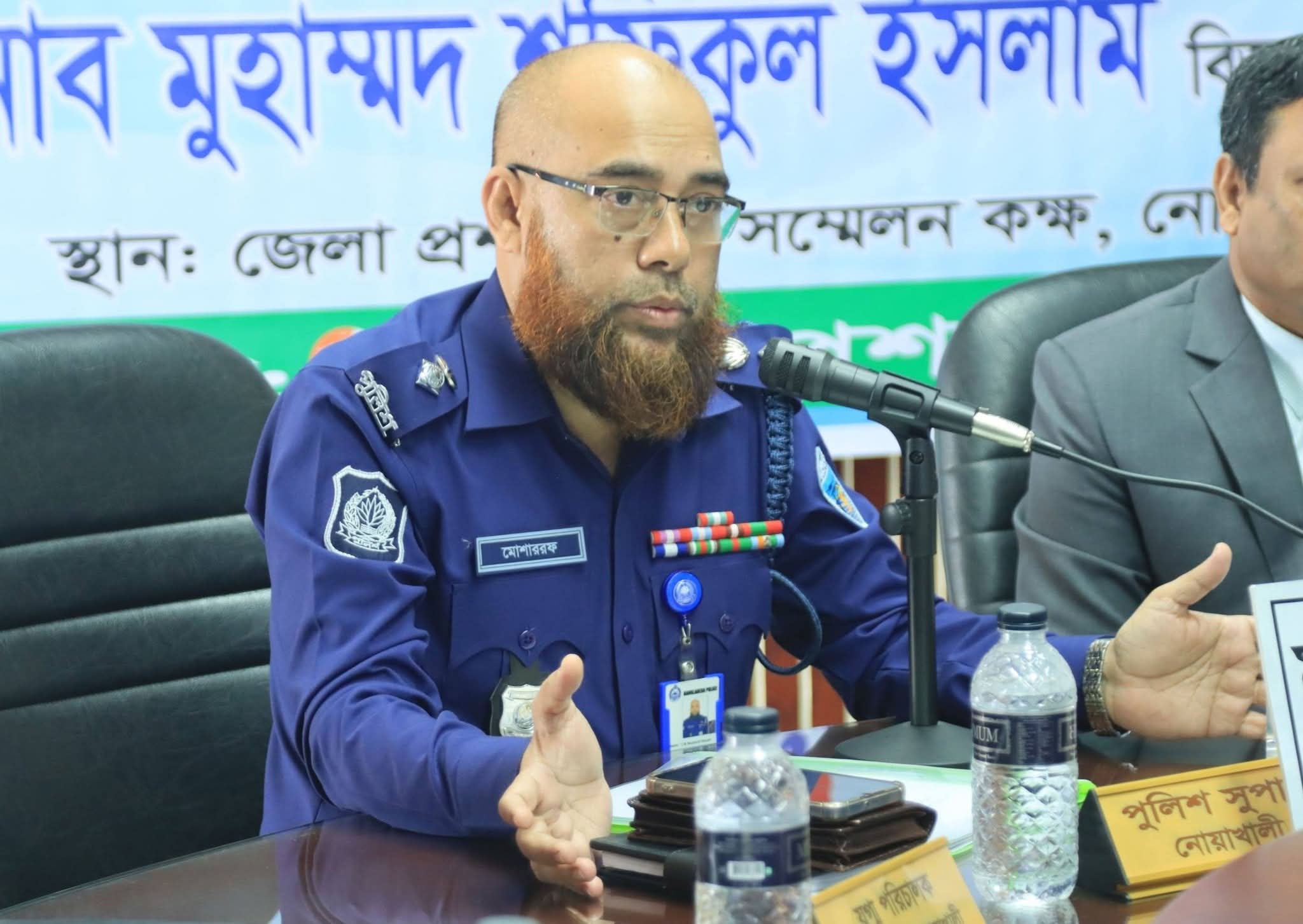 নোয়াখালী জেলা আইন-শৃঙ্খলা কমিটির সভা অনুষ্ঠিত