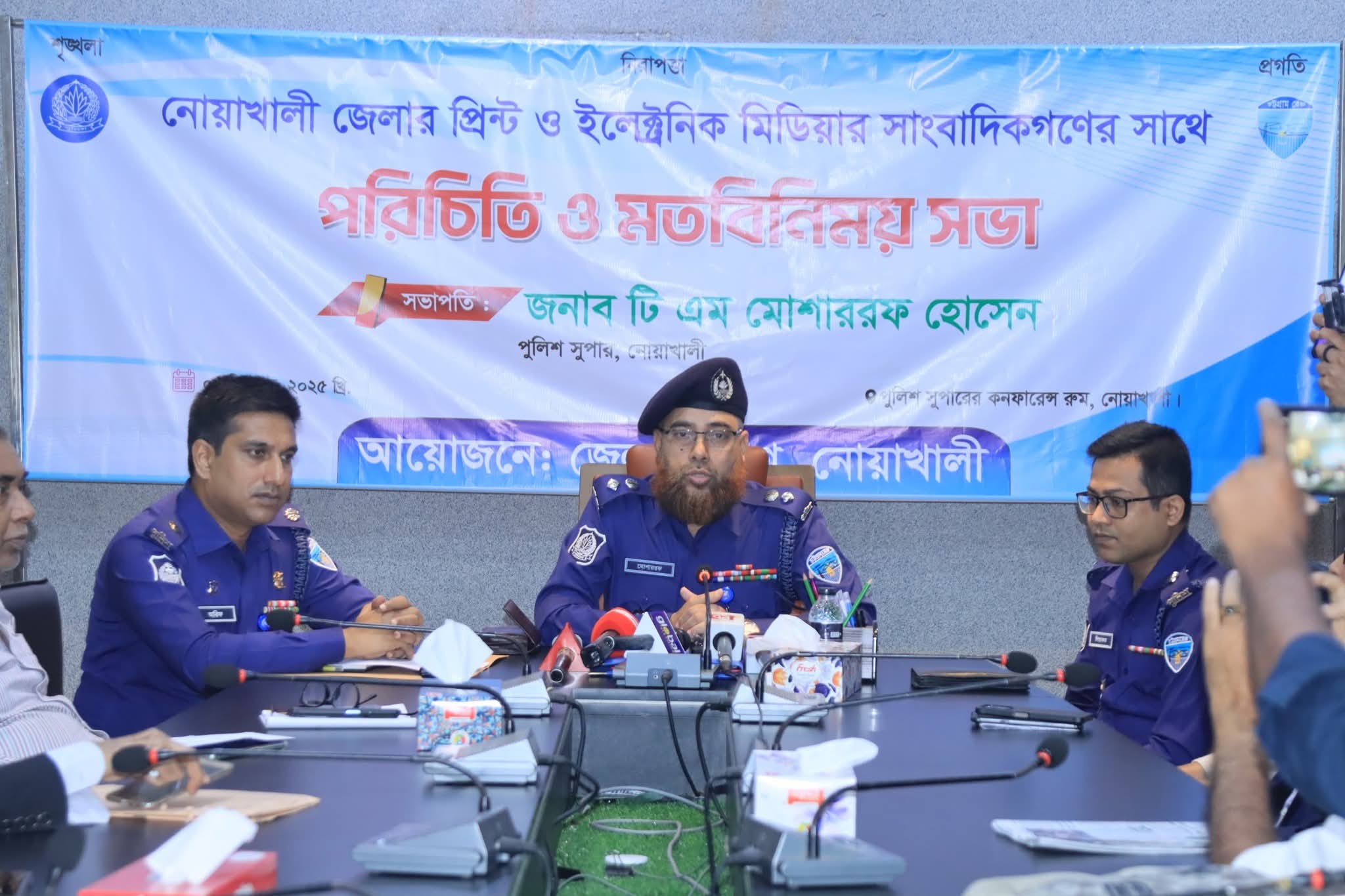 নবাগত পুলিশ সুপার মহোদয়ের সাথে সাংবাদিকবৃন্দের মতবিনিময় সভা অনুষ্ঠিত