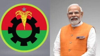 ভারতের প্রধানমন্ত্রী নরেন্দ্র মোদিকে ধন্যবাদ জানিয়েছে বাংলাদেশ জাতীয়তাবাদী দল (বিএনপি)