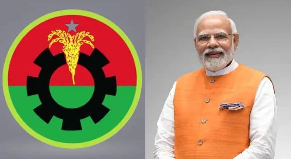ভারতের প্রধানমন্ত্রী নরেন্দ্র মোদিকে ধন্যবাদ জানিয়েছে বাংলাদেশ জাতীয়তাবাদী দল (বিএনপি)
