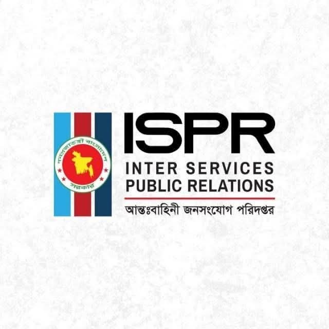 সেনা, নৌ ও বিমান বাহিনী প্রধানগণ মঙ্গলবার রাতে রাজধানীর এভারকেয়ার হাসপাতালে চিকিৎসাধীন সাবেক প্রধানমন্ত্রী ও বিএনপি চেয়ারপার্সন বেগম খালেদা জিয়াকে দেখতে গিয়েছেন