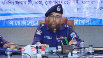 নোয়াখালী জেলার সকল থানার ‘নারী, শিশু, বয়স্ক এবং প্রতিবন্ধী সার্ভিস ডেস্কে’ কর্মরত পুলিশ সদস্যদের জন্য মানসিক স্বাস্থ্য ও মনো সামাজিক সহায়তা বিষয়ক ২দিন ব্যাপী প্রশিক্ষণ কর্মশালার শুভ উদ্বোধন অনুষ্ঠিত