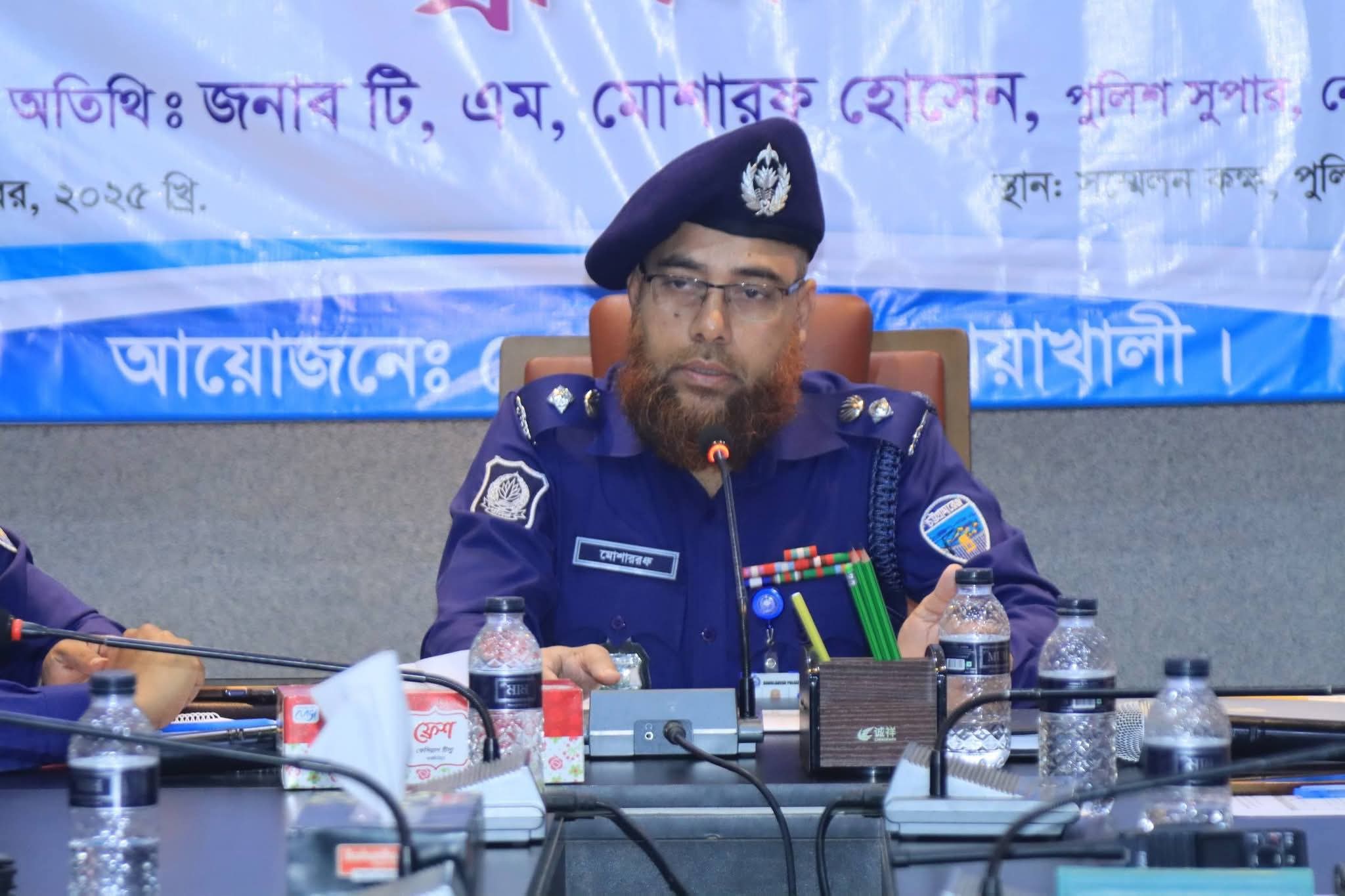 নোয়াখালী জেলার সকল থানার ‘নারী, শিশু, বয়স্ক এবং প্রতিবন্ধী সার্ভিস ডেস্কে’ কর্মরত পুলিশ সদস্যদের জন্য মানসিক স্বাস্থ্য ও মনো সামাজিক সহায়তা বিষয়ক ২দিন ব্যাপী প্রশিক্ষণ কর্মশালার শুভ উদ্বোধন অনুষ্ঠিত