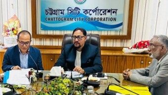 চসিকের তিন শিক্ষা প্রতিষ্ঠানের গভর্নিং বডির সভা অনুষ্ঠিত