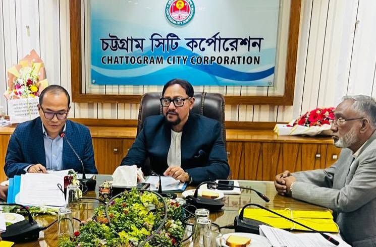 চসিকের তিন শিক্ষা প্রতিষ্ঠানের গভর্নিং বডির সভা অনুষ্ঠিত