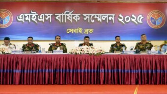 মিলিটারি ইঞ্জিনিয়ার সার্ভিসেস এর বার্ষিক সম্মেলন-২০২৫ শুরু