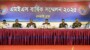 মিলিটারি ইঞ্জিনিয়ার সার্ভিসেস এর বার্ষিক সম্মেলন-২০২৫ শুরু