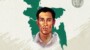 শ্রদ্ধাঞ্জলি: বীরশ্রেষ্ঠ শহীদ ইঞ্জিনরুম আর্টিফিসার মোহাম্মদ রুহুল আমিন