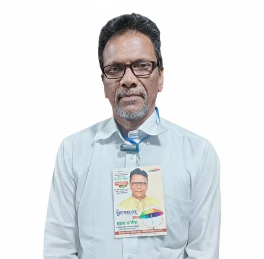 চট্টগ্রাম ফুটপাত হকার্স সমিতির নির্বাচনে সভাপতি পদপ্রার্থী নুরুল আলম লেদু