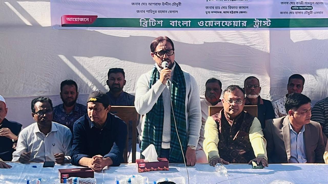 ব্রিটিশ বাংলা ওয়েলফেয়ার ট্রাস্টের ফ্রি মেডিকেল ক্যাম্পে ডা. শাহাদাত হোসেন