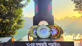 শহীদ বুদ্ধিজীবী দিবসে শহীদদের প্রতি বিনম্র শ্রদ্ধা জ্ঞাপন