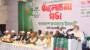 মহান বিজয় দিবস উপলক্ষে জামায়াতে ইসলামীর আলোচনা সভা অনুষ্ঠিত