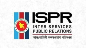 সুদানে জাতিসংঘ শান্তিরক্ষা মিশনে সন্ত্রাসী ড্রোন হামলায় হতাহত বাংলাদেশ সেনাবাহিনীর শান্তিরক্ষীদের সর্বশেষ পরিস্থিতি