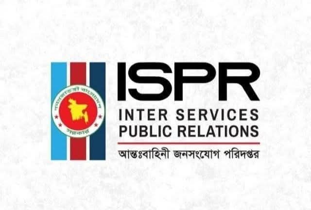 সুদানে জাতিসংঘ শান্তিরক্ষা মিশনে সন্ত্রাসী ড্রোন হামলায় হতাহত বাংলাদেশ সেনাবাহিনীর শান্তিরক্ষীদের সর্বশেষ পরিস্থিতি