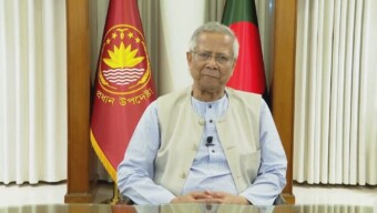 জাতির উদ্দেশে মাননীয় প্রধান উপদেষ্টার ভাষণ