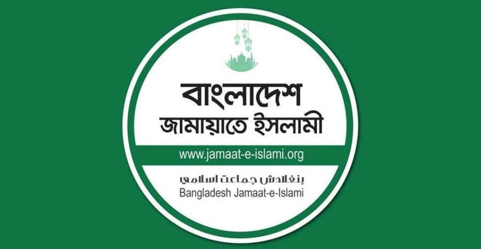 ময়মনসিংহে ভালুকায় হিন্দু যুবককে পিটিয়ে হত্যা, মৃত লাশে আগুন দেয়ার জামায়াতের নিন্দা