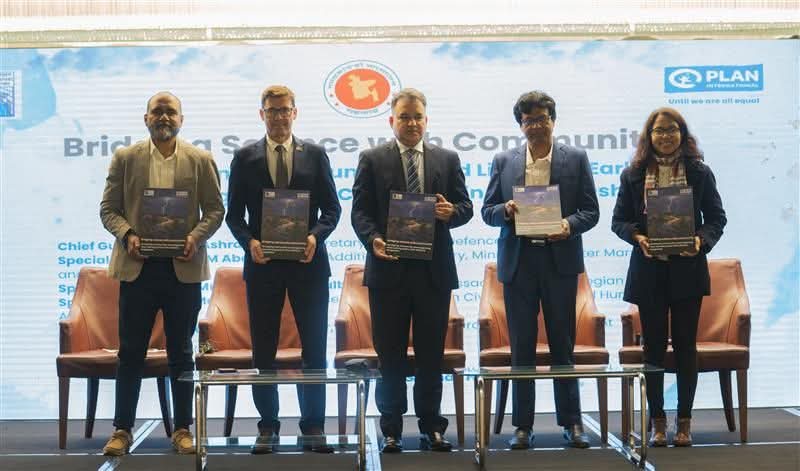 বজ্রপাতের ঝুঁকি কমাতে আগাম সতর্কতা ব্যবস্থায় কমিউনিটির সম্পৃক্ততা বাড়ানোর আহ্বান