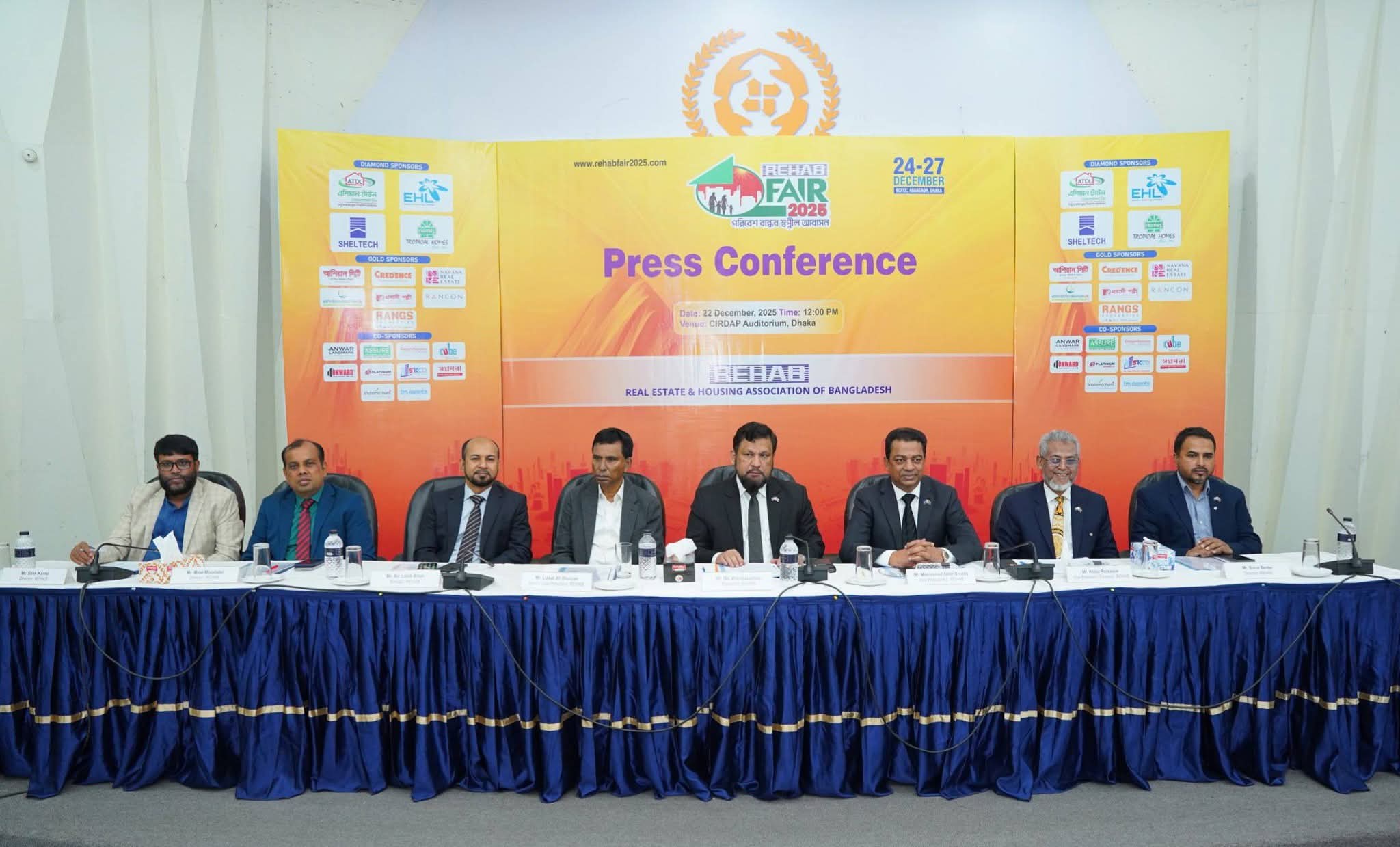 ঢাকায় ২৪ ডিসেম্বর থেকে শুরু হচ্ছে রিহ্যাব ফেয়ার ২০২৫