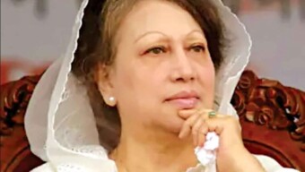 বেগম খালেদা জিয়ার মৃত্যুতে জাসদের শোক
