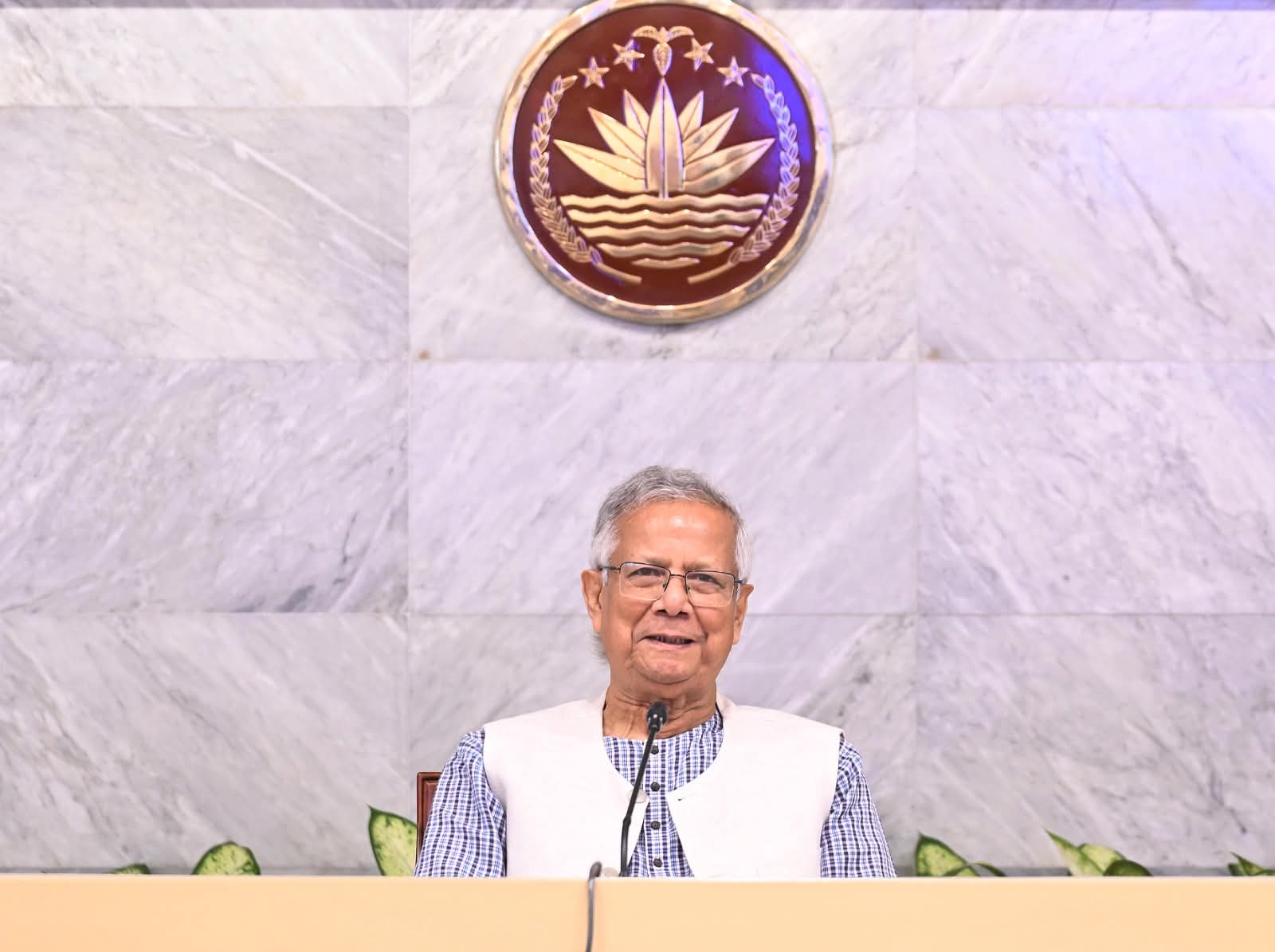 সাবেক প্রধানমন্ত্রী বেগম খালেদা জিয়ার মৃত্যুতে প্রধান উপদেষ্টার শোক