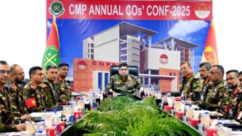 কোর অব মিলিটারি পুলিশ এর বাৎসরিক অধিনায়ক সম্মেলন-২০২৫ অনুষ্ঠিত