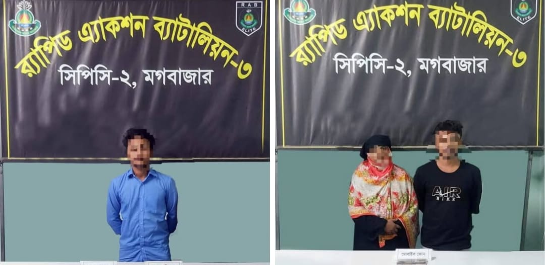 বরিশাল বিমান বন্দর থানার হত্যা মামলার প্রধান আসামী সহ অন্য দুইজন আসামিকে গ্রেফতার করেছে র‍্যাব-৩