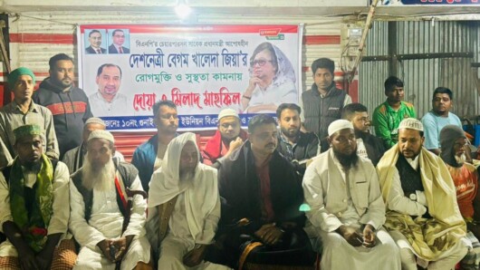 খালেদা জিয়ার সুস্থতা কামনায় দক্ষিণ গুনাইঘর ইউপি ছাত্রদলের দোয়া মাহফিল
