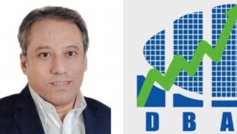 সাইফুল ইসলামের নেতৃত্বে ডিবিএর নতুন পর্ষদের আনুষ্ঠানিক যাত্রা শুরু