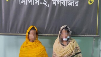 ১৫৯ পিস ইয়াবা ট্যাবলেটসহ মাদক ব্যবসায়ী মোসাঃ মীম (২৩) ও তার সহযোগী মোসাঃ নাজমা বেগম (৪০)’কে রাজধানীর তেজগাঁও থানাধীন এলাকা থেকে গ্রেফতার করেছে র‍্যাব-৩