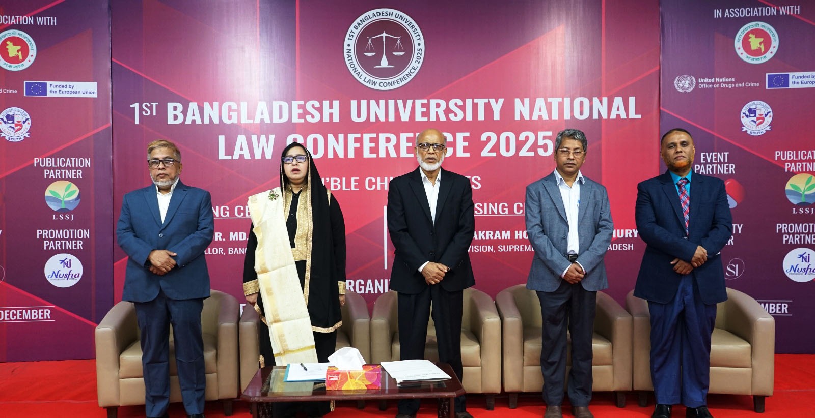 বাংলাদেশ ইউনিভার্সিটিতেবিশ্ব ফার্মাসিস্ট দিবস ২০২৫ উদযাপন