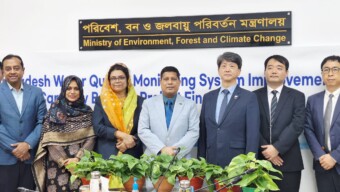 কোরিয়ার সহায়তায় নদীর পানি মান যাচাইয়ে স্বয়ংক্রিয় মনিটরিং ব্যবস্থা চালু করতে যাচ্ছে সরকার