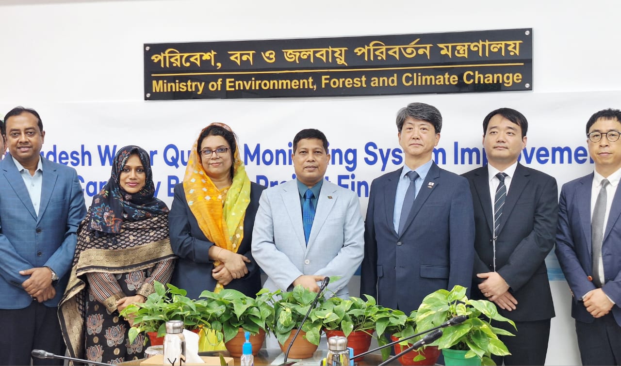 কোরিয়ার সহায়তায় নদীর পানি মান যাচাইয়ে স্বয়ংক্রিয় মনিটরিং ব্যবস্থা চালু করতে যাচ্ছে সরকার