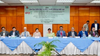 ‘স্কিলস ইকো-সিস্টেম তৈরিতে এনএসডিএ–এসএমই ফাউন্ডেশনের সমন্বিত প্রয়াস’ শীর্ষক সেমিনার অনুষ্ঠিত