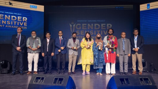 জেন্ডার সংবেদনশীল কন্টেন্ট অ্যাওয়ার্ড-২০২৫ পেলেন চারজন কন্টেন্ট ক্রিয়েটর ও ইনফ্লুয়েন্সার