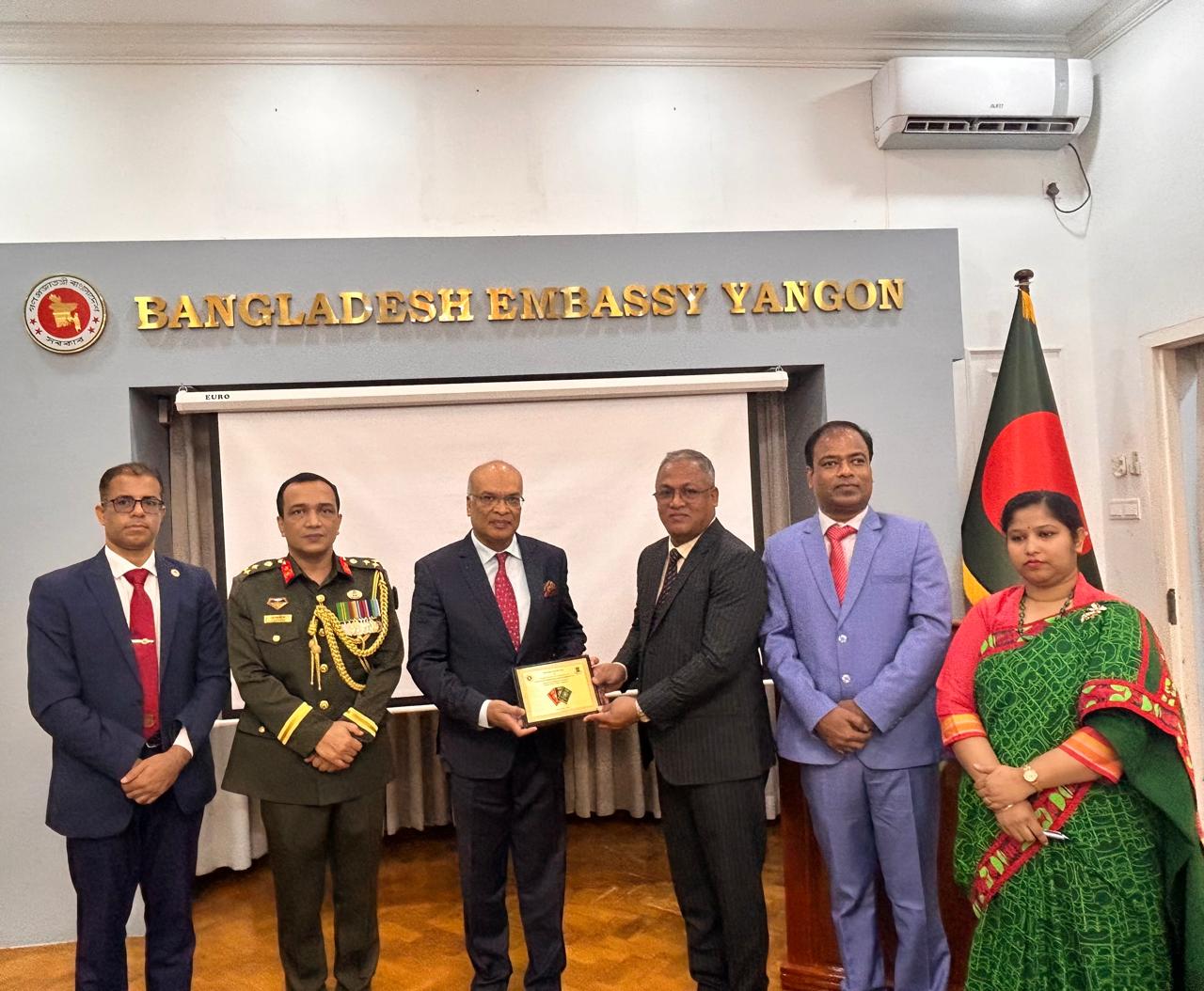 মিয়ানমারস্থ বাংলাদেশ দূতাবাসে ই-পাসপোর্ট কার্যক্রমের শুভ উদ্বোধন