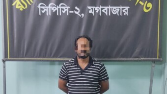 রাজধানীর কদমতলী থানাধীন এলাকা হতে  র‍্যাব-৩ এর হাতে হত্যা মামলার আসামি লালু গ্রেফতার