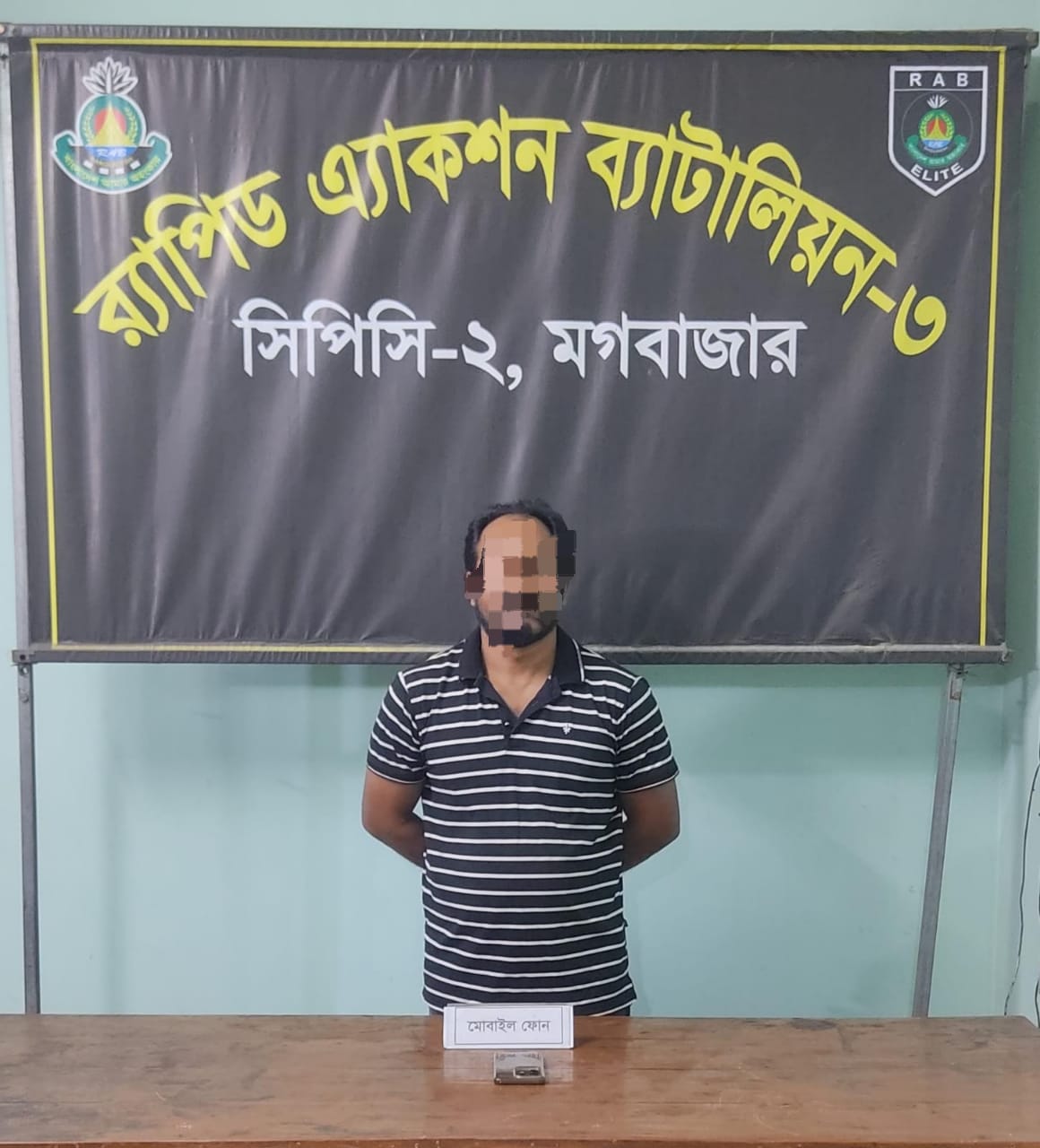 রাজধানীর কদমতলী থানাধীন এলাকা হতে  র‍্যাব-৩ এর হাতে হত্যা মামলার আসামি লালু গ্রেফতার